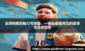 这是新秀？二飞退役，广东立马找到接班人，未来或是国家队主力4号位