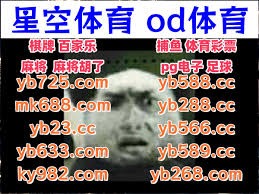 2016年8月：纽约洋基队宣布释放老将艾力克斯·罗德里奎兹，A-Rod时代落幕。