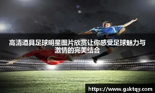 防守不等于被动？（防守不是被动挨打）