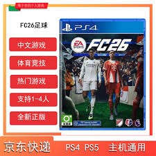 哈维·阿隆索：冈萨洛非常聪明。他懂得如何跑位，具备进球能力，这点至关重要。他的存在让球队整体得到提升。 来源：Madrid Xtra